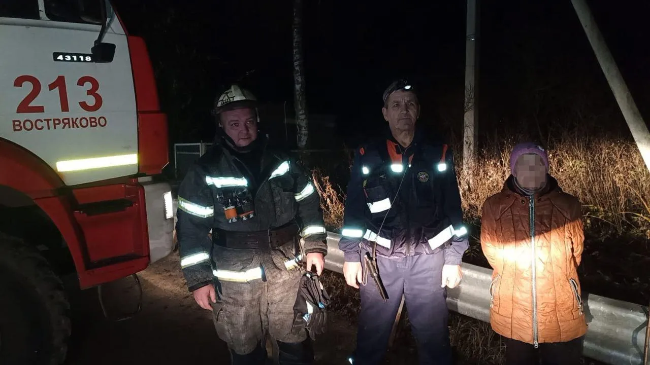 Фото: ГКУ МО «Мособлпожспас»