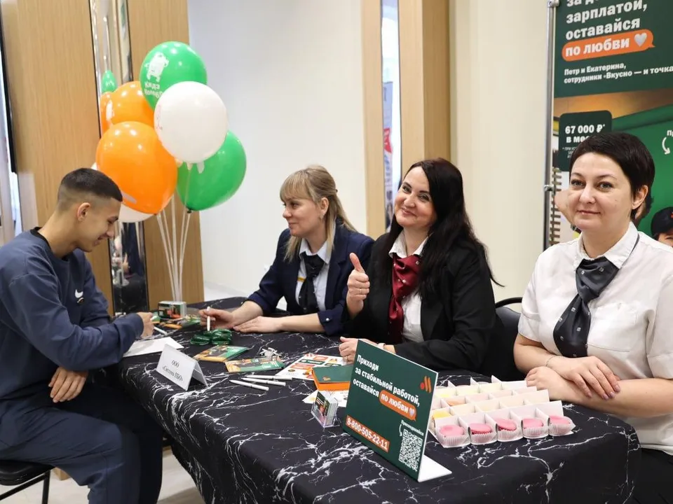 Фото: МАУ «Волок-Медиа»