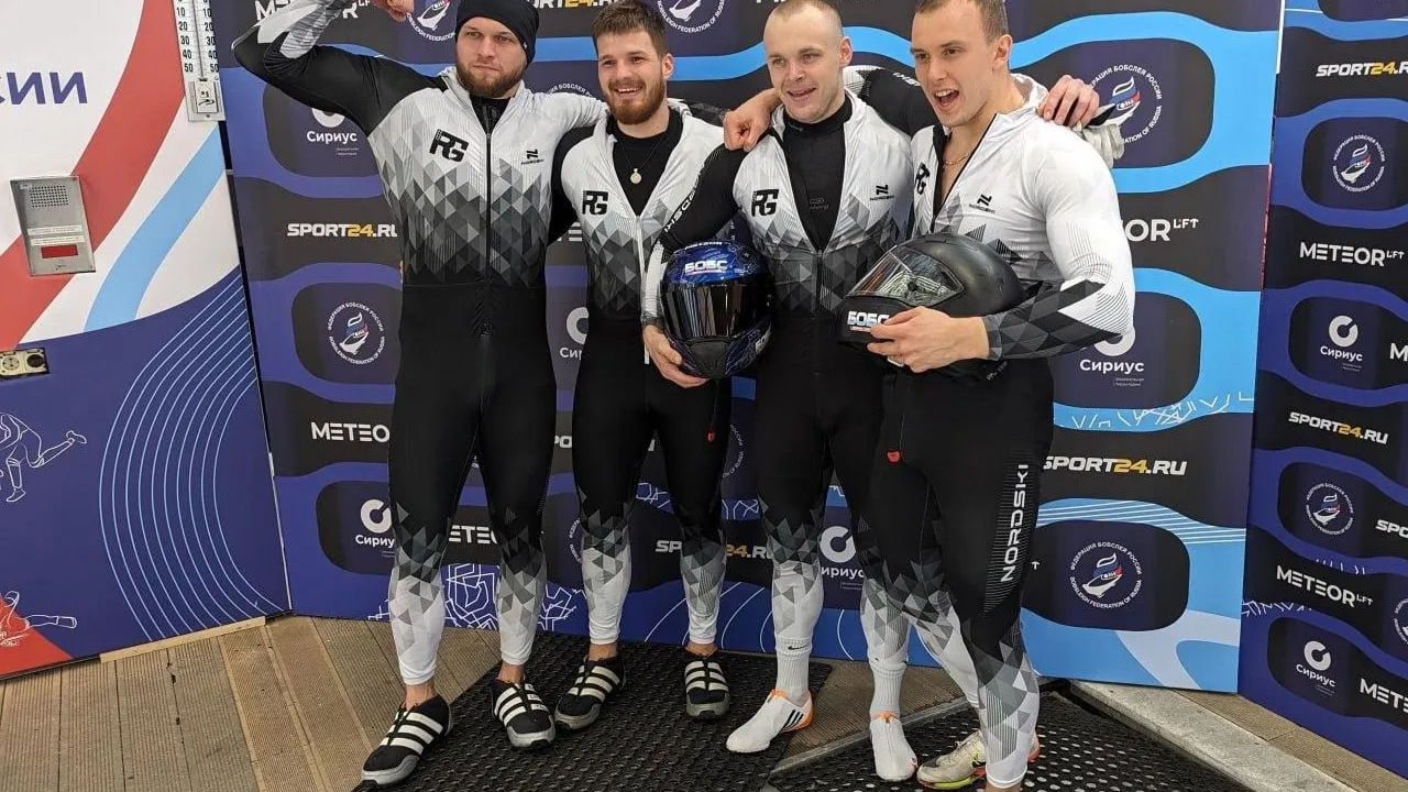 Фото: Федерация бобслея России