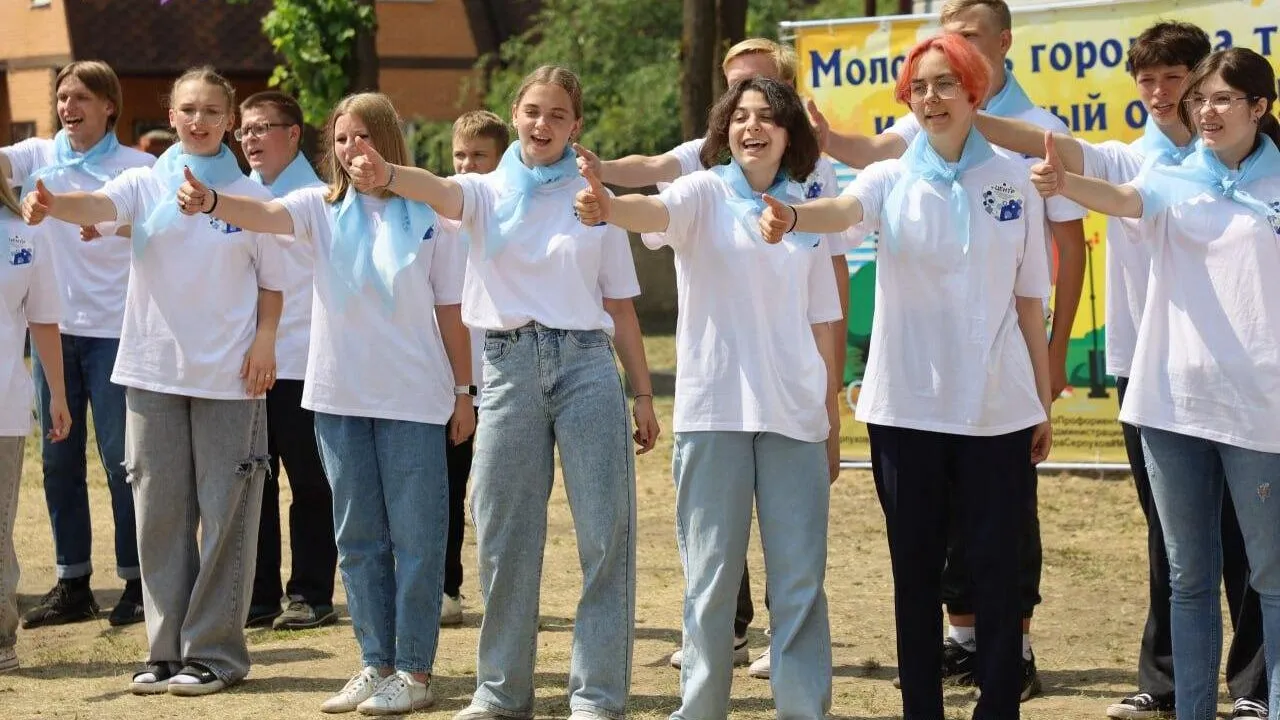 Фото: Минсоцразвития МО