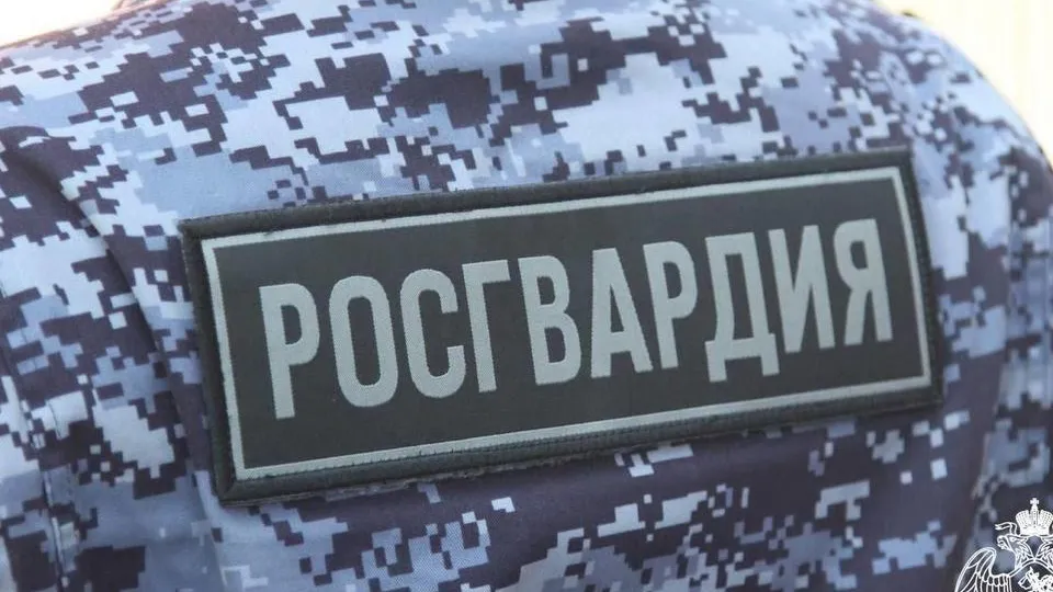 Фото: Росгвардия Московской области