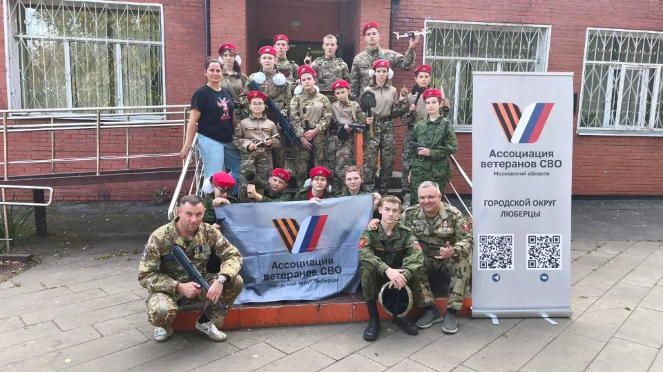 Фото: пресс-служба администрации г.о. Люберцы