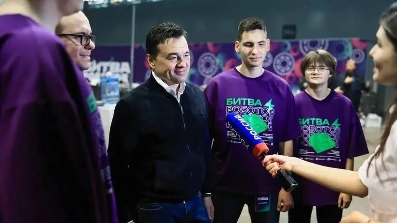 Фото пресс-службы губернатора Подмосковья