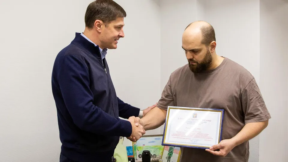 Фото: администрация городского округа Люберцы