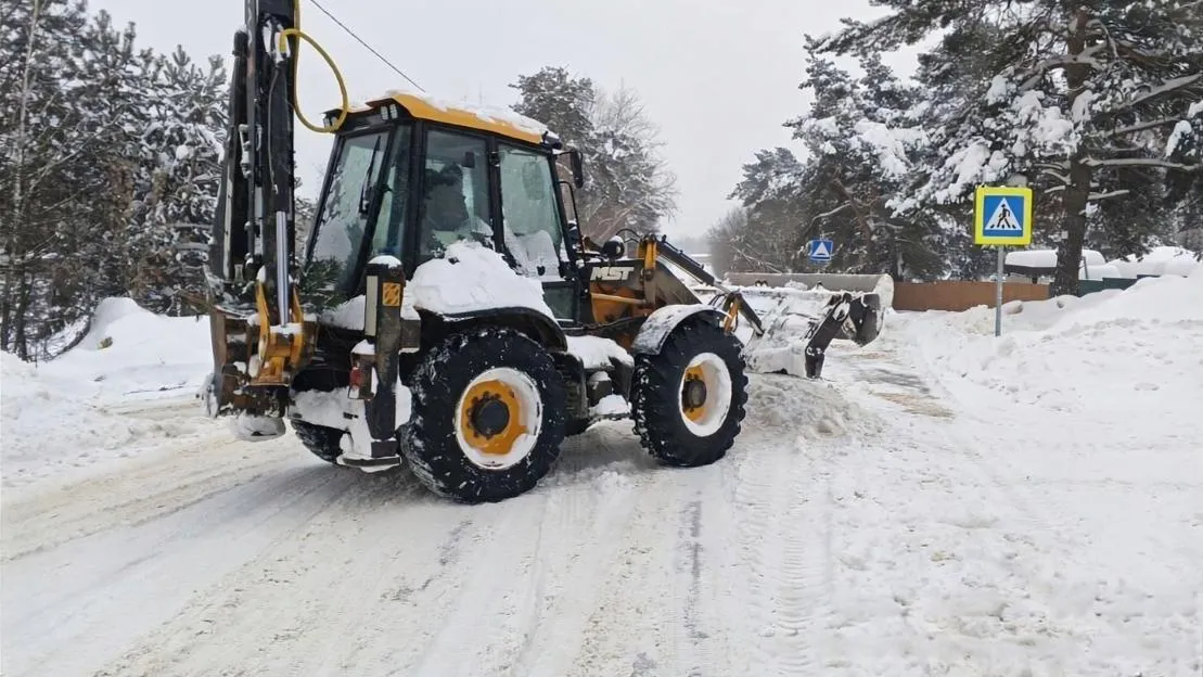 администрация городского округа Коломна