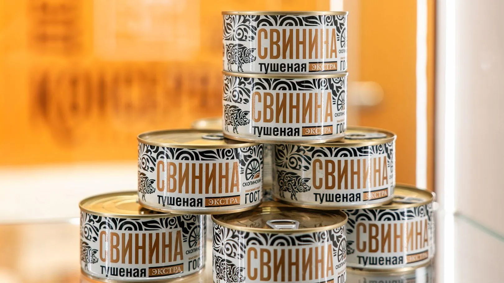 Фото: медиасток.рф