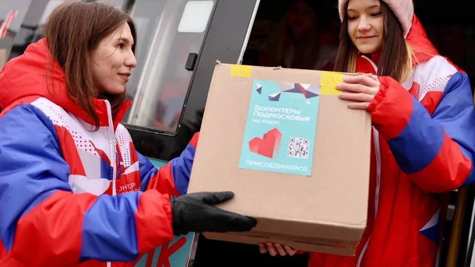 Фото: vk.com/Волонтёры Подмосковья | Королёв