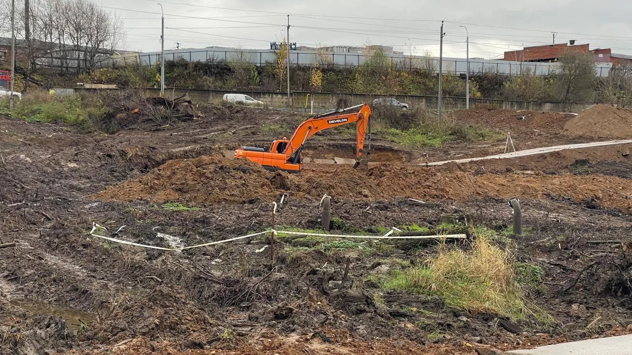 Министерство транспорта и дорожной инфраструктуры московской области