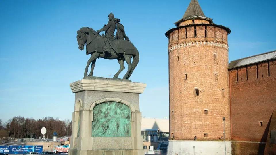 Фото: пресс-служба администрации г.о. Коломна