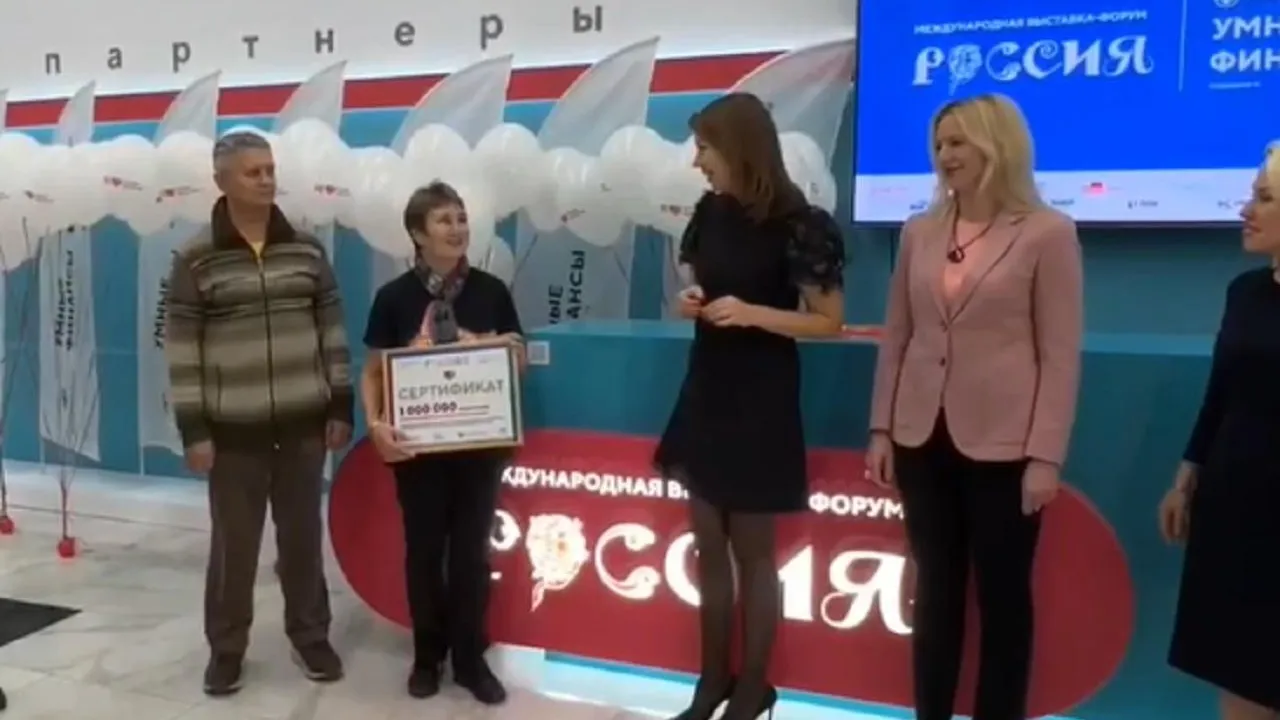 Соцсети международной выставки-форума «Россия»