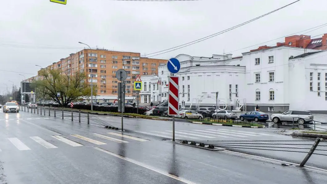 Фото: Минтранс Подмосковья