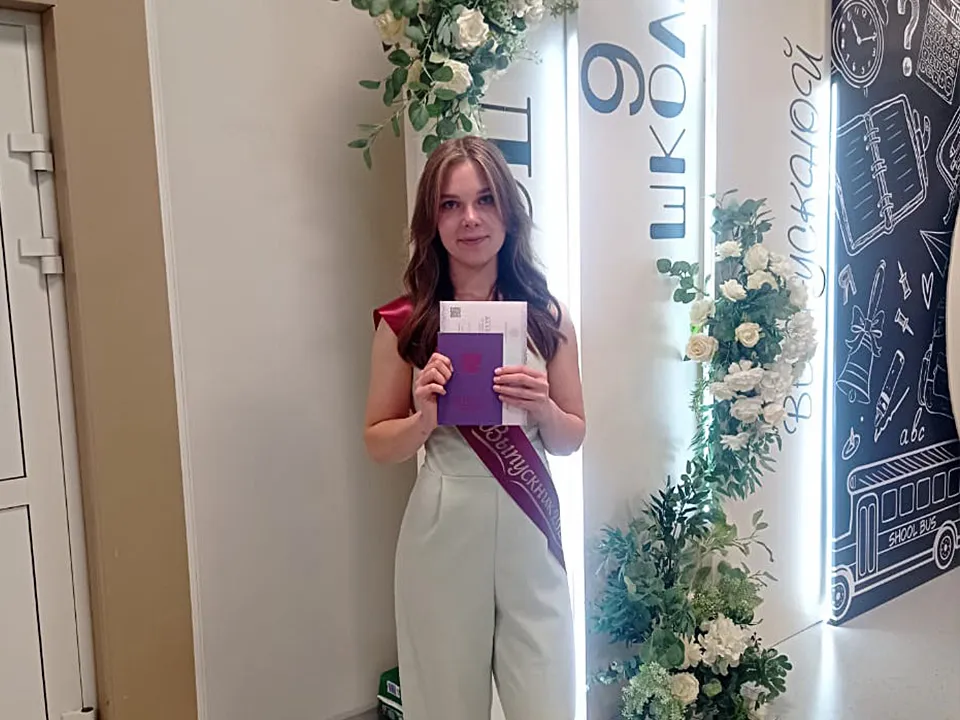 Полина Карасева, школа №9