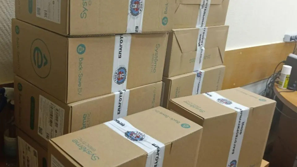 Фото: пресс-служба администрации Рузского муниципального округа