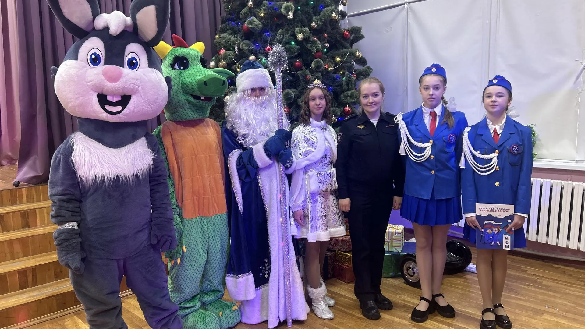 Источник: Одинцовская Госавтоинспекция