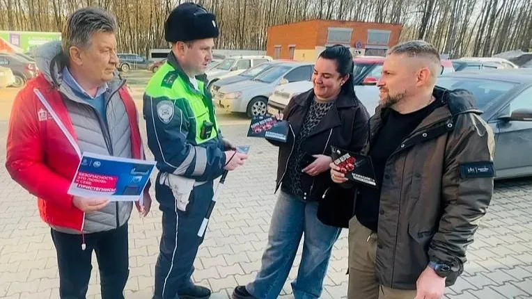 УМВД России по г.о. Воскресенск