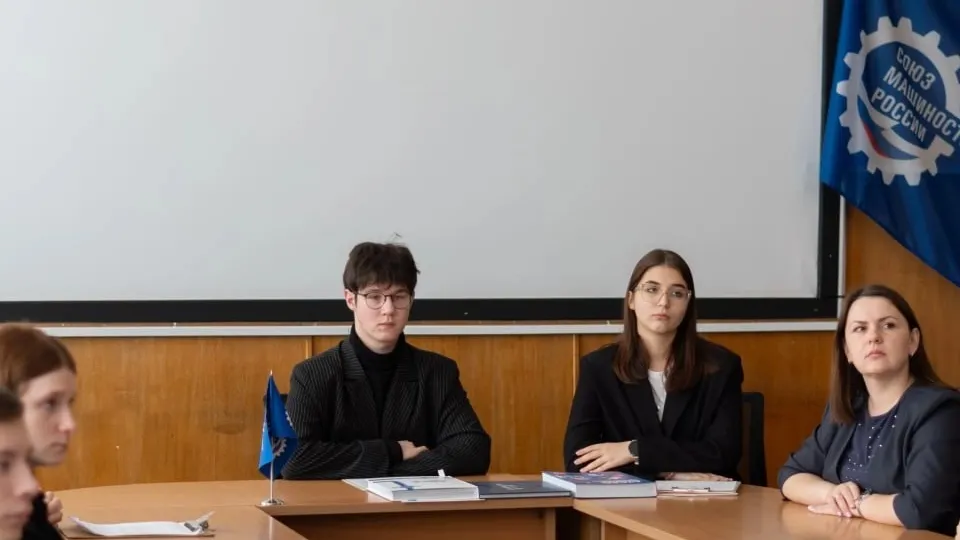 Фото: Министерство образования Московской области