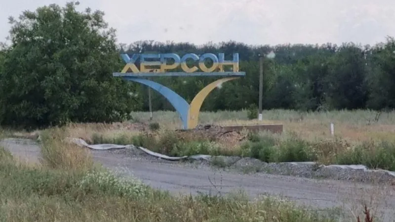 ВСУ устроили тотальную мобилизацию в подконтрольной им части Херсонской области