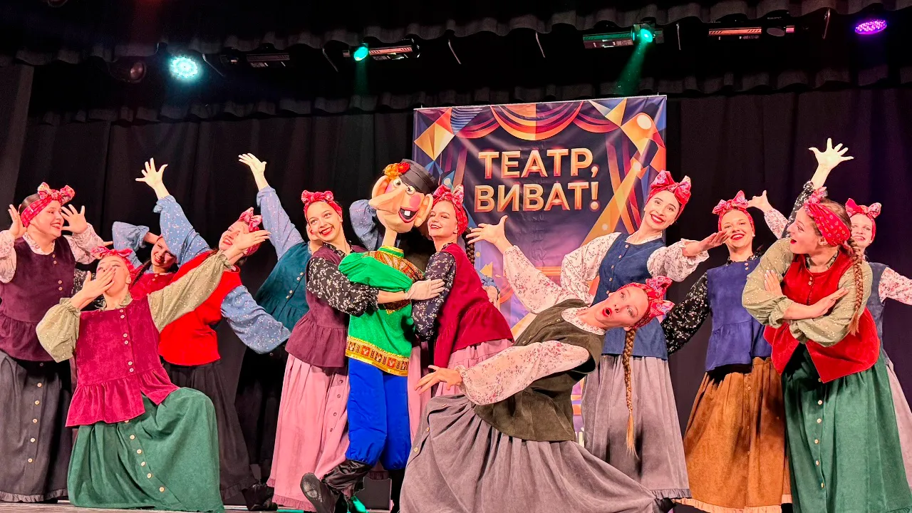 vk.com/Дворец культуры им. В.Н. Леонова