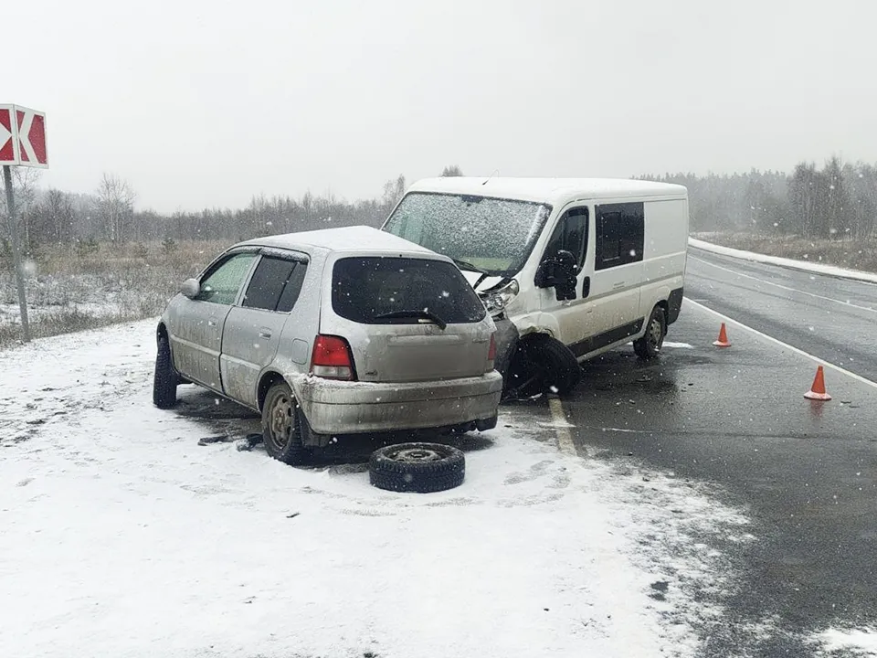 Фото: ЕДДС Орехово-Зуевского г. о.