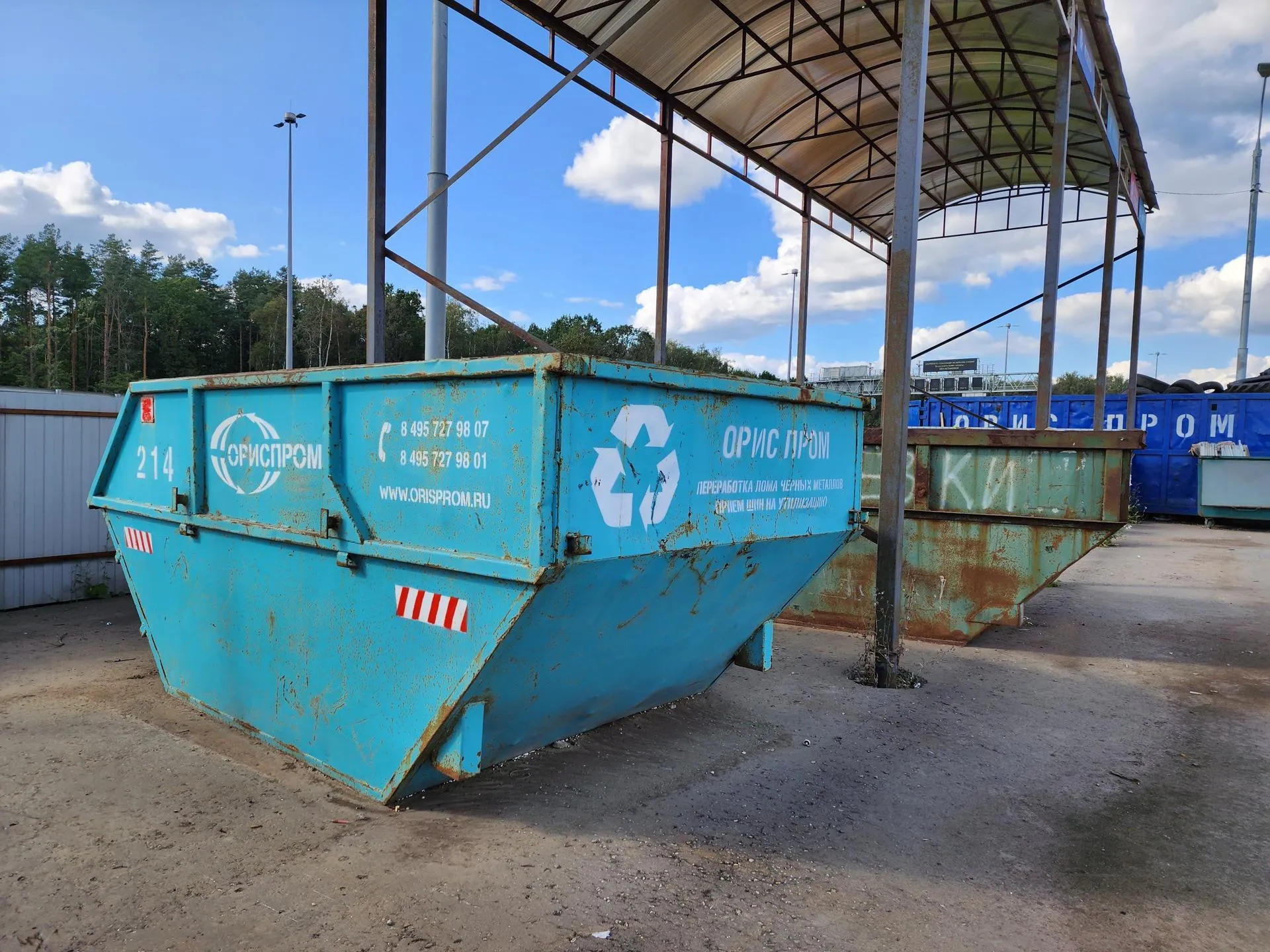 Никита Сморкалов