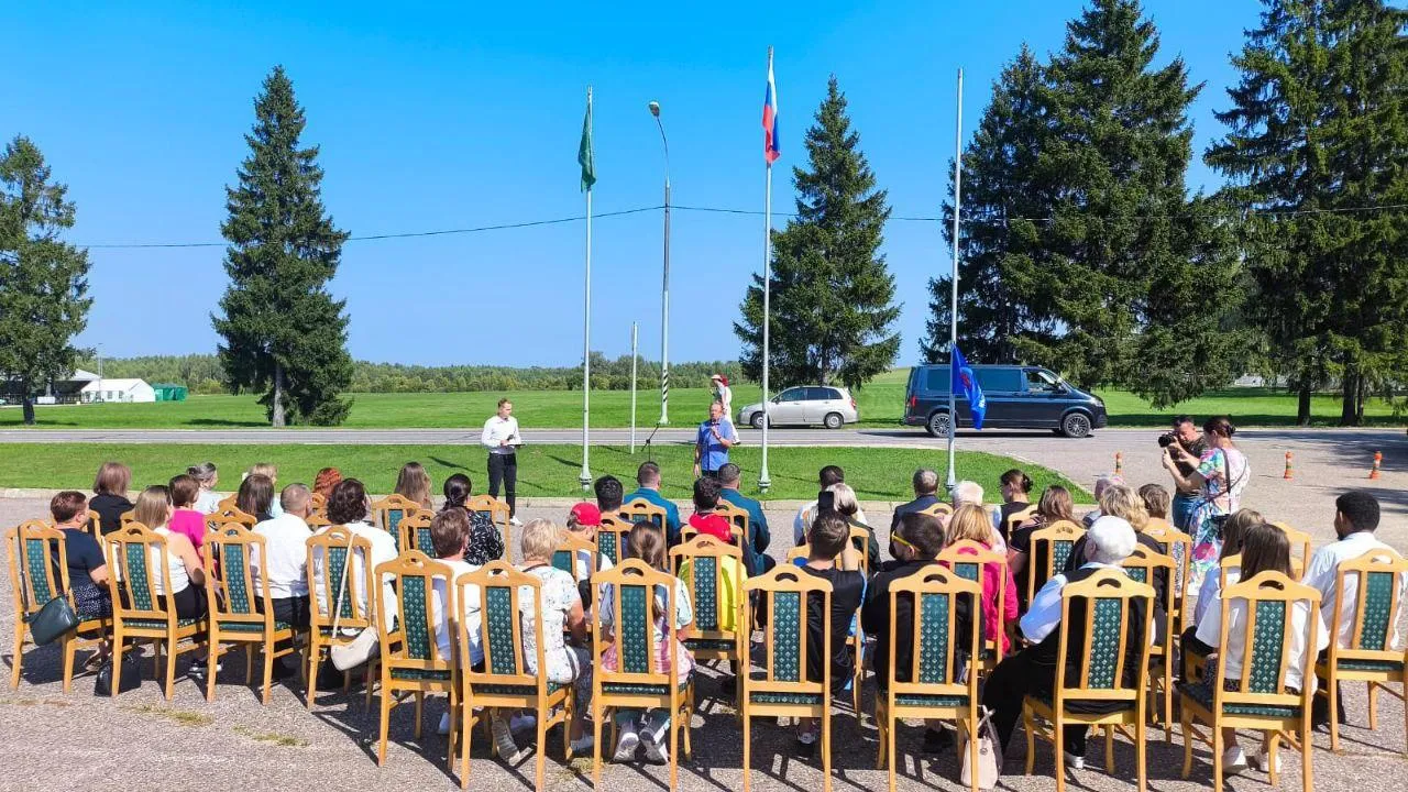 Фото: Министерство образования МО