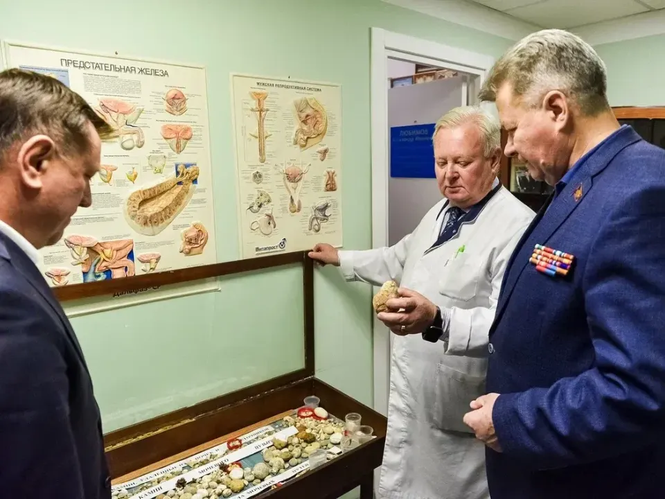 Фото: ГБУЗ МО «Балашихинская больница»