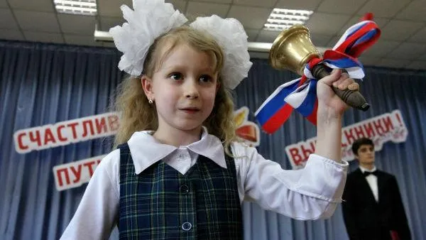 Виталий Аньков / РИА Новости