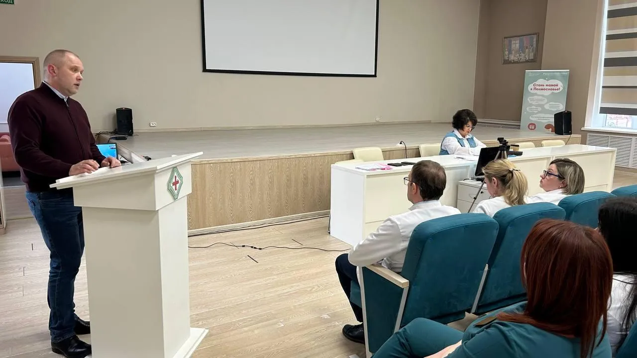 Фото: Пресс-служба министерства здравоохранения Московской области