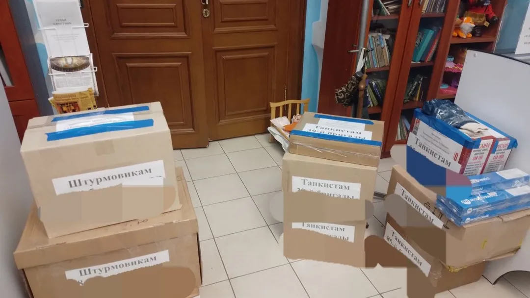 Фото: vk.com/Троицкий храм деревни Низкое