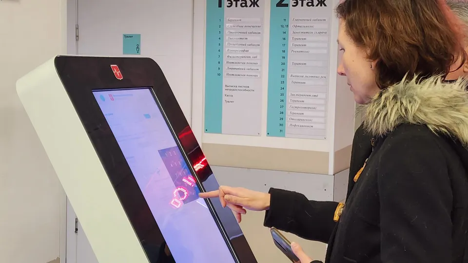 Фото: Дмитрий Алексеенко