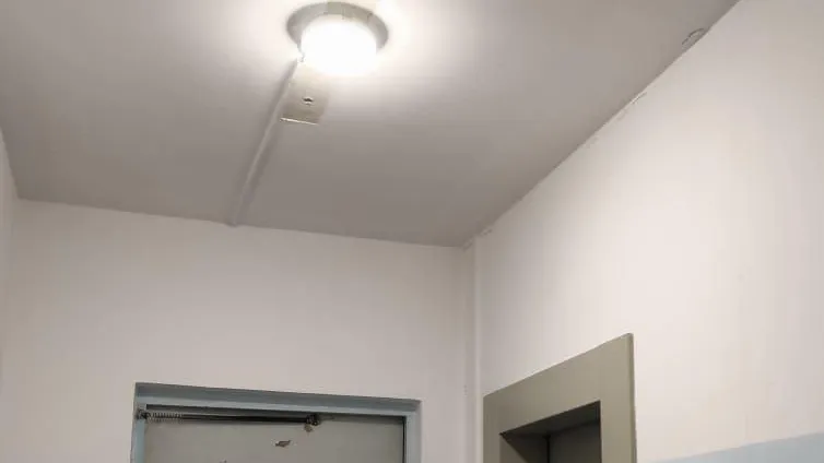 Министерство по содержанию территорий и государственному жилищному надзору Московской области