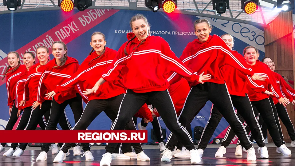 Фото: Евгений Мазепов