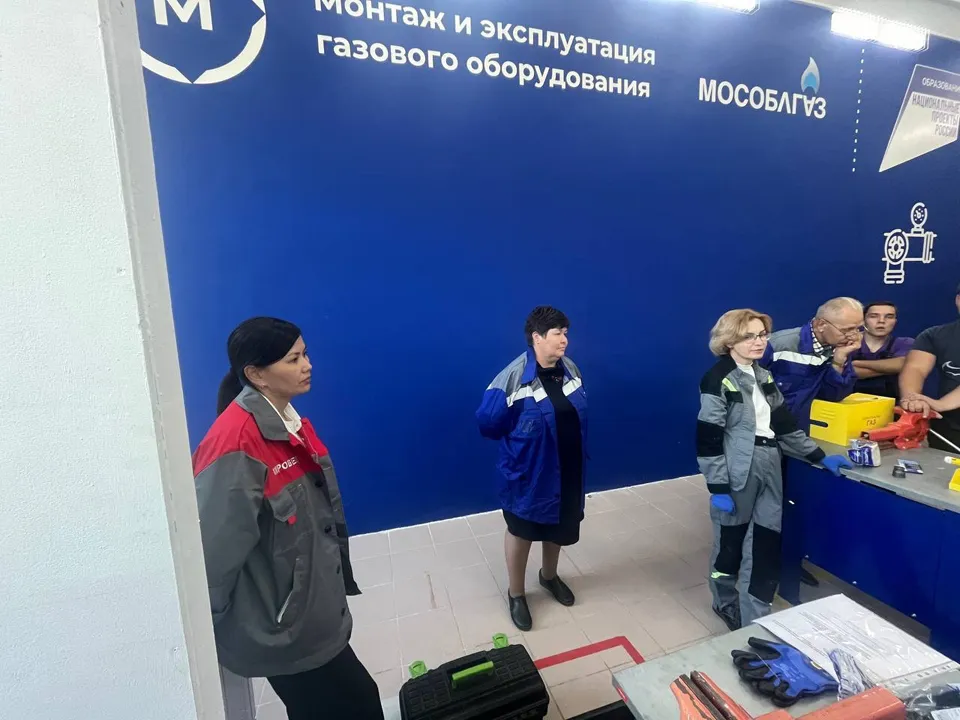 Фото: Щелковский колледж