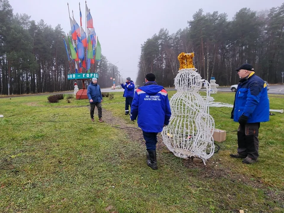 Фото: REGIONS/Анна Мороз