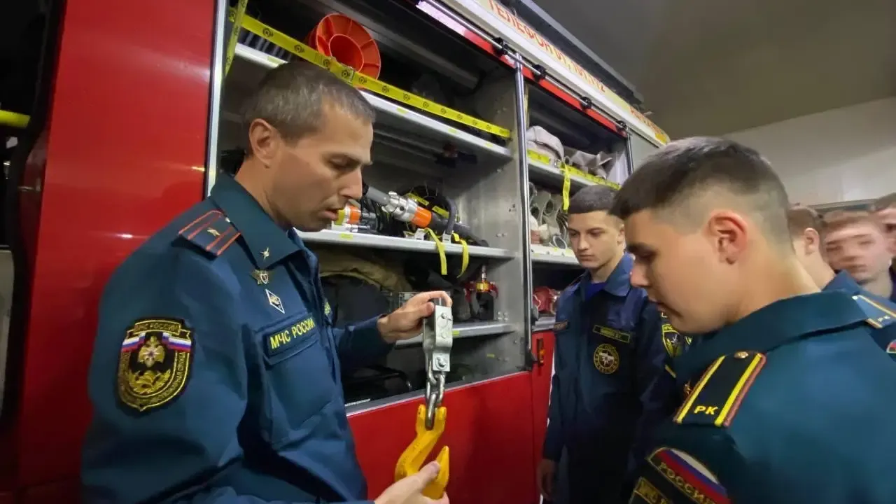 Министерство образования Московской области