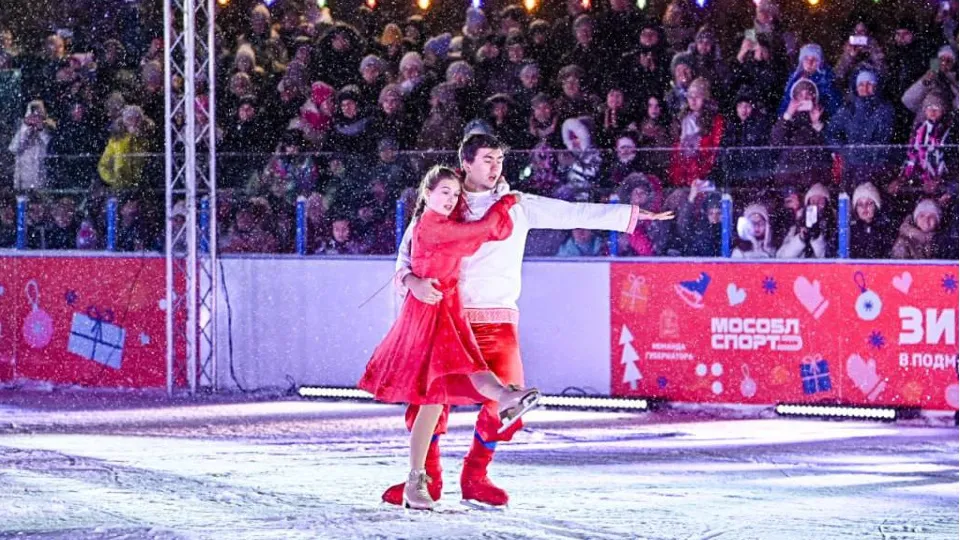 Фото: t.me/krasnogorsk_official