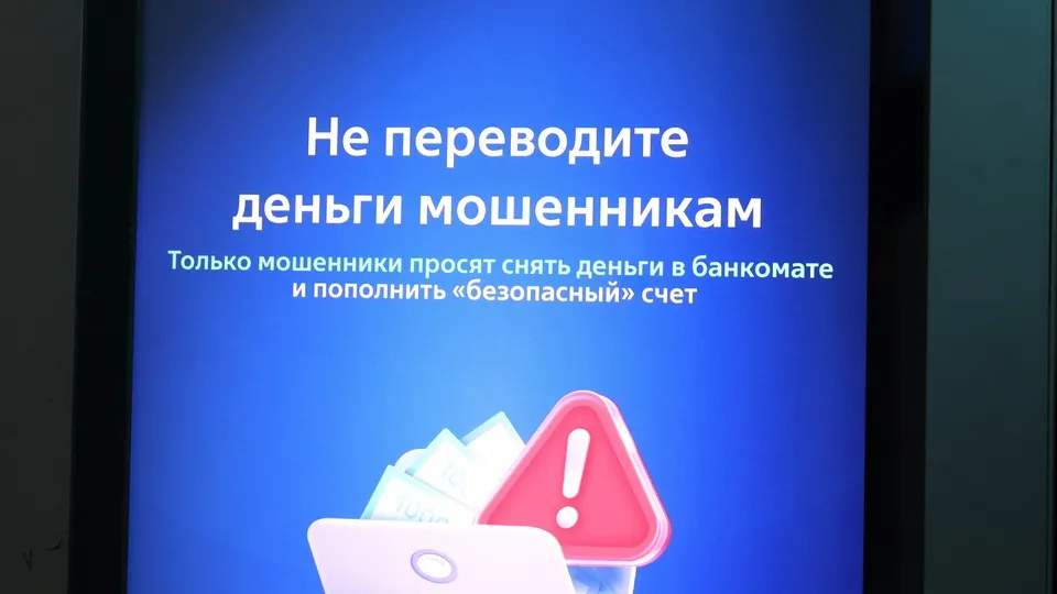 Фото: ТАСС/Гердо Владимир