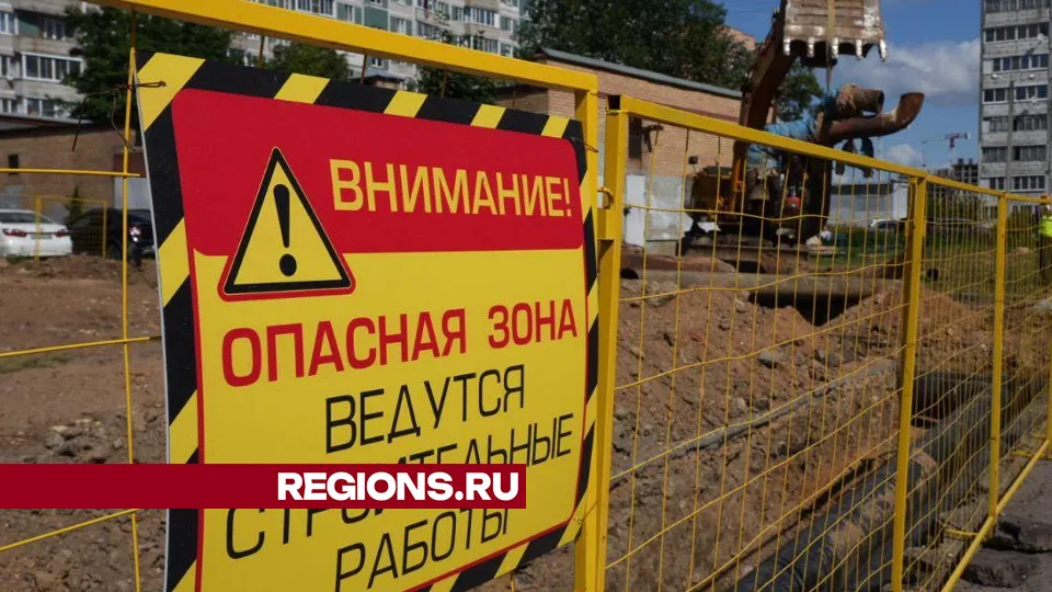 Фото: Дмитрий Зайчиков