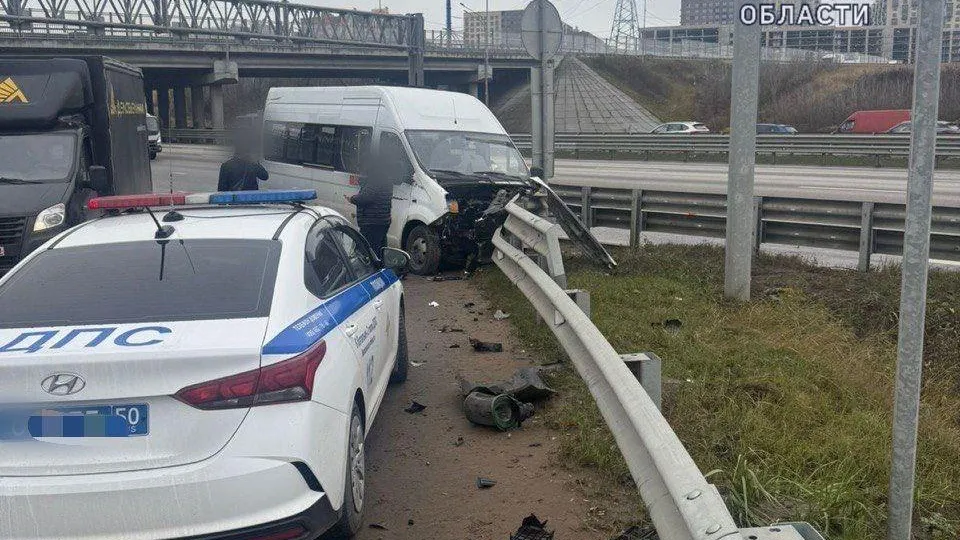 Прокуратура Московской области