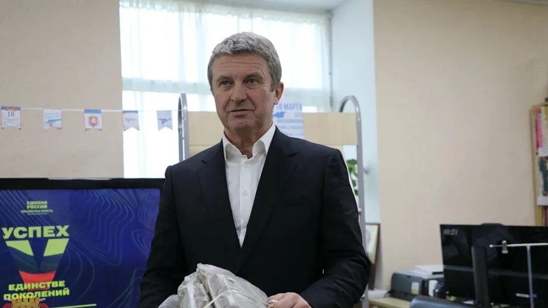 пресс-служба администрации Наро-Фоминского г.о.