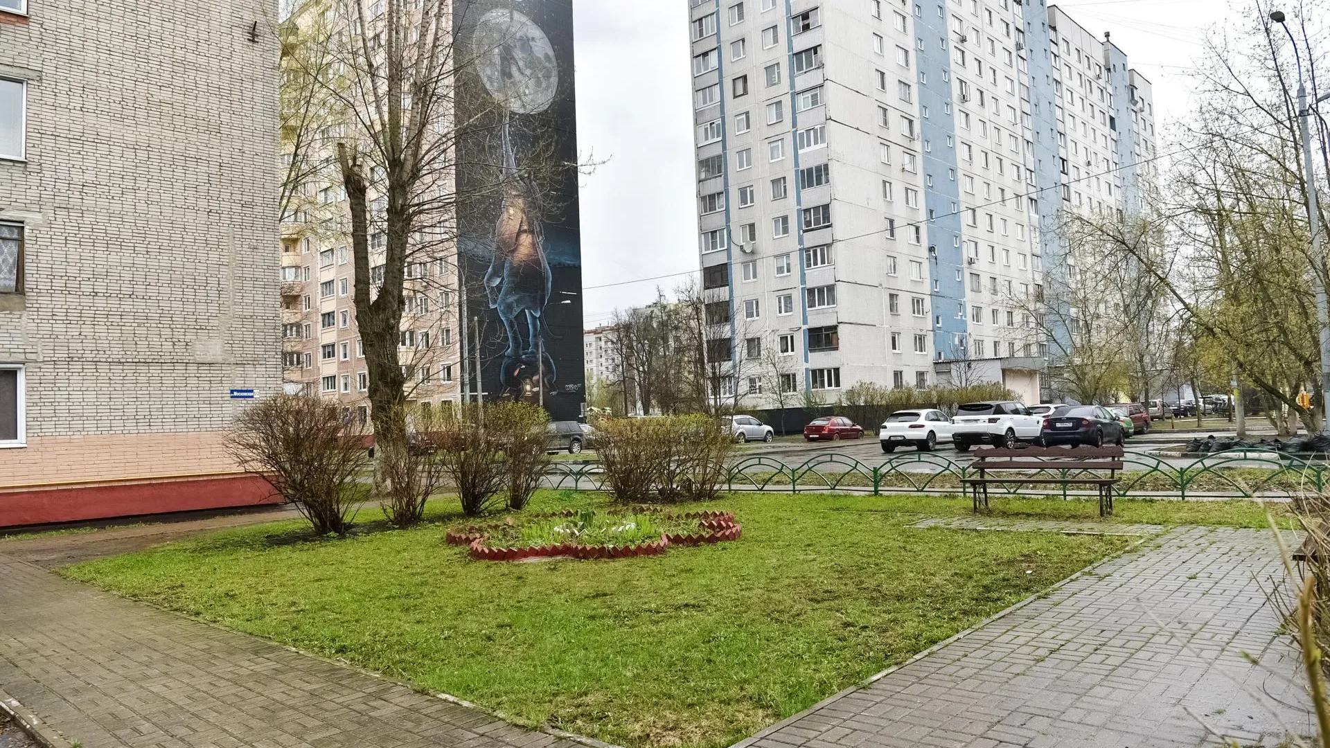 Пресс-служба администрации городского округа Балашиха