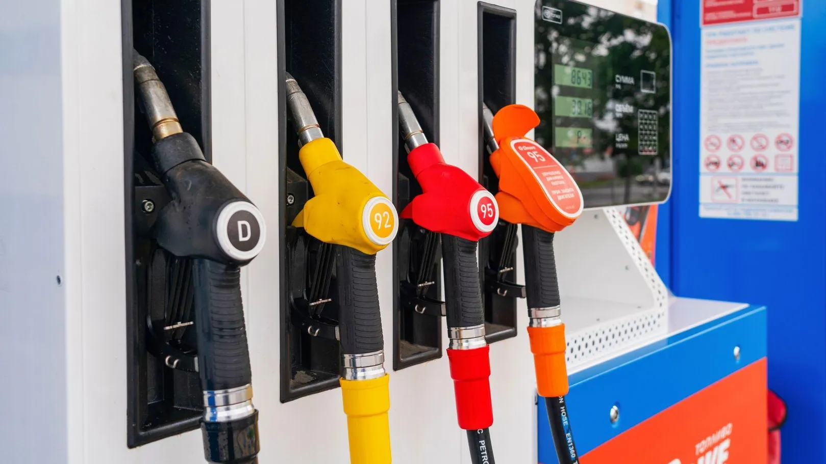 медиасток.рф