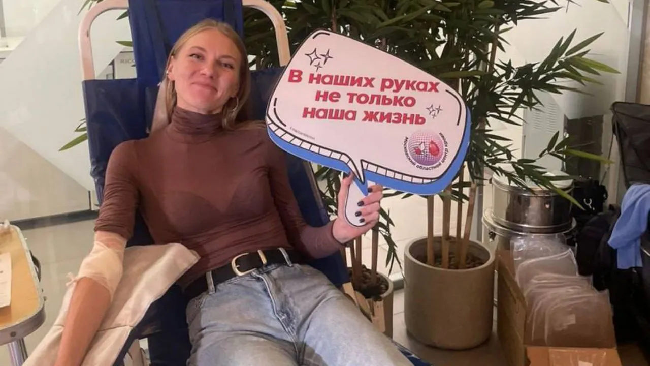 Фото: t.me/centrkrovi