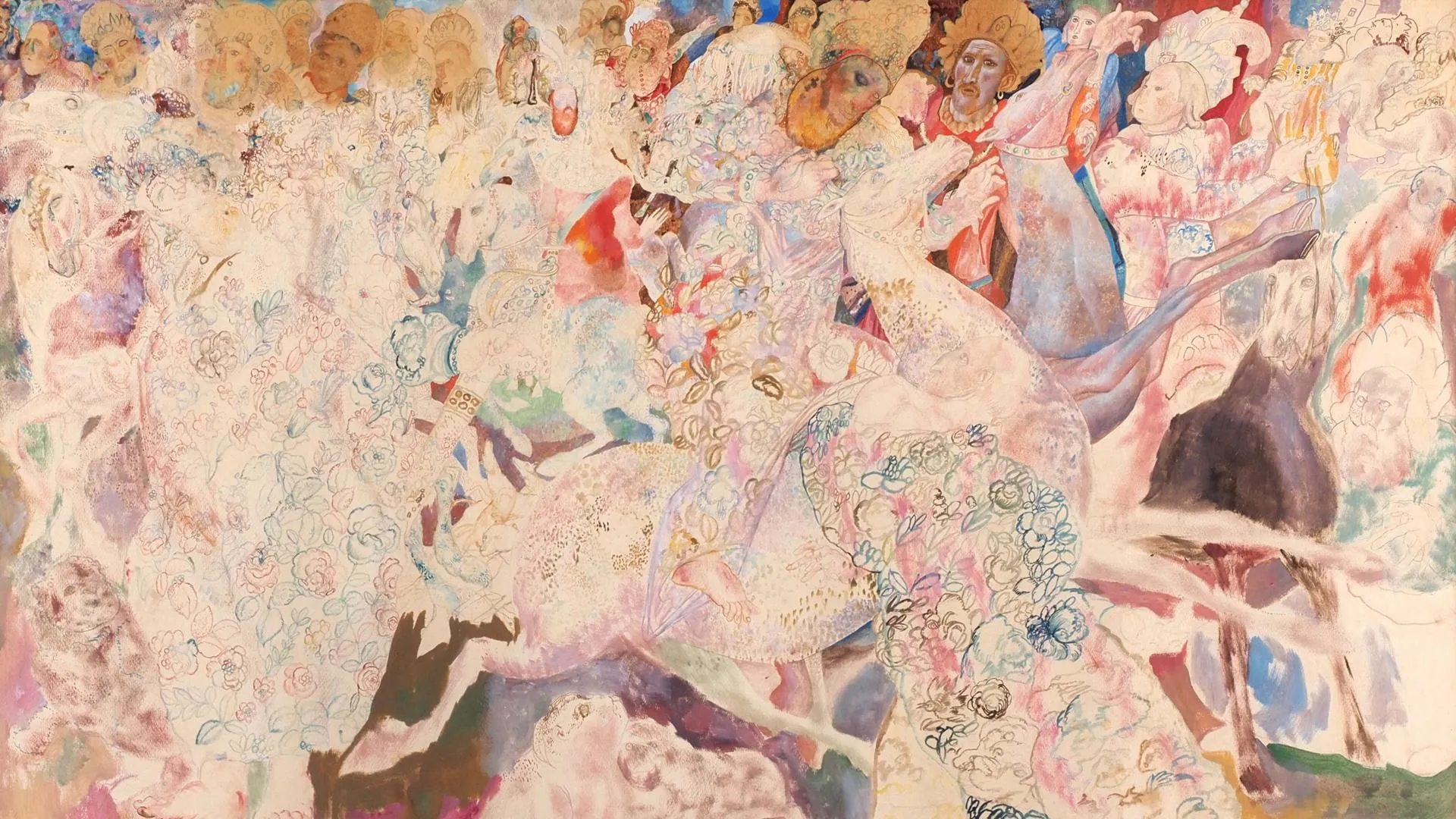 Министерство культуры и туризма МО