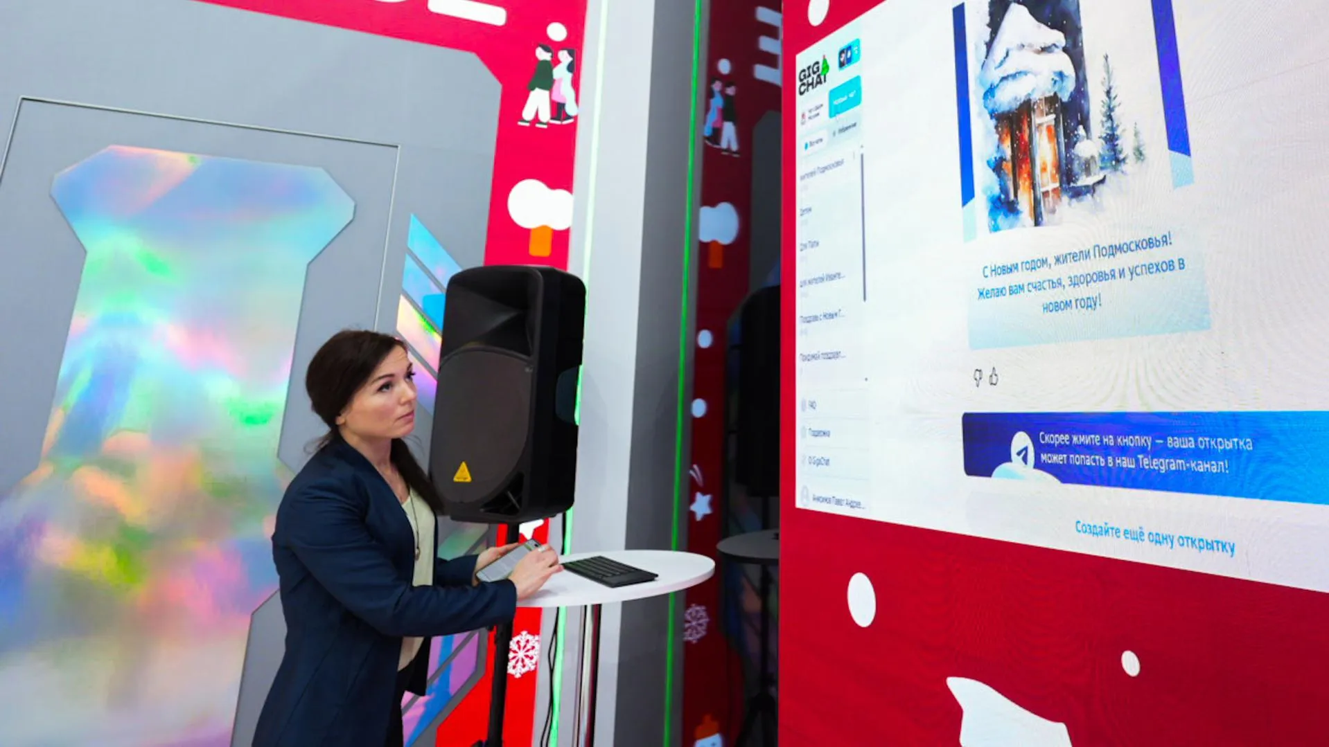 Фото: Александра Степанова