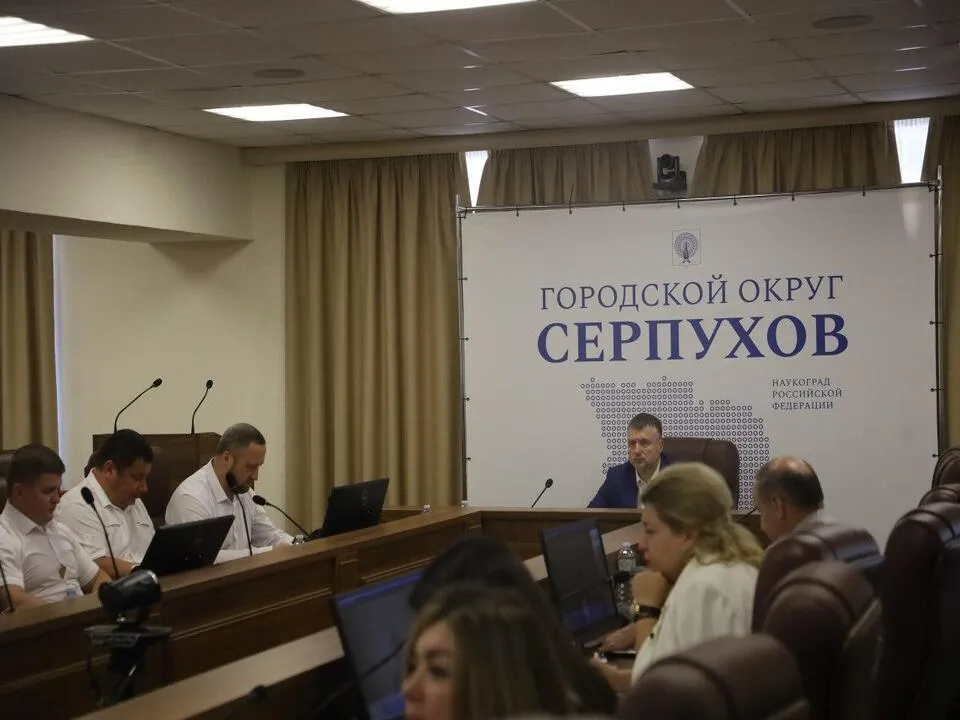 Фото: пресс-служба администрации г.о. Серпухов