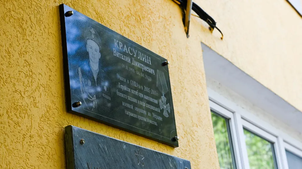 Фото: пресс-служба администрации Ленинского г.о.