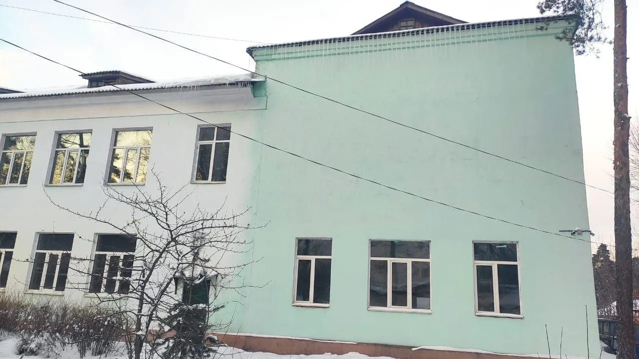 Министерство строительного комплекса Московской области