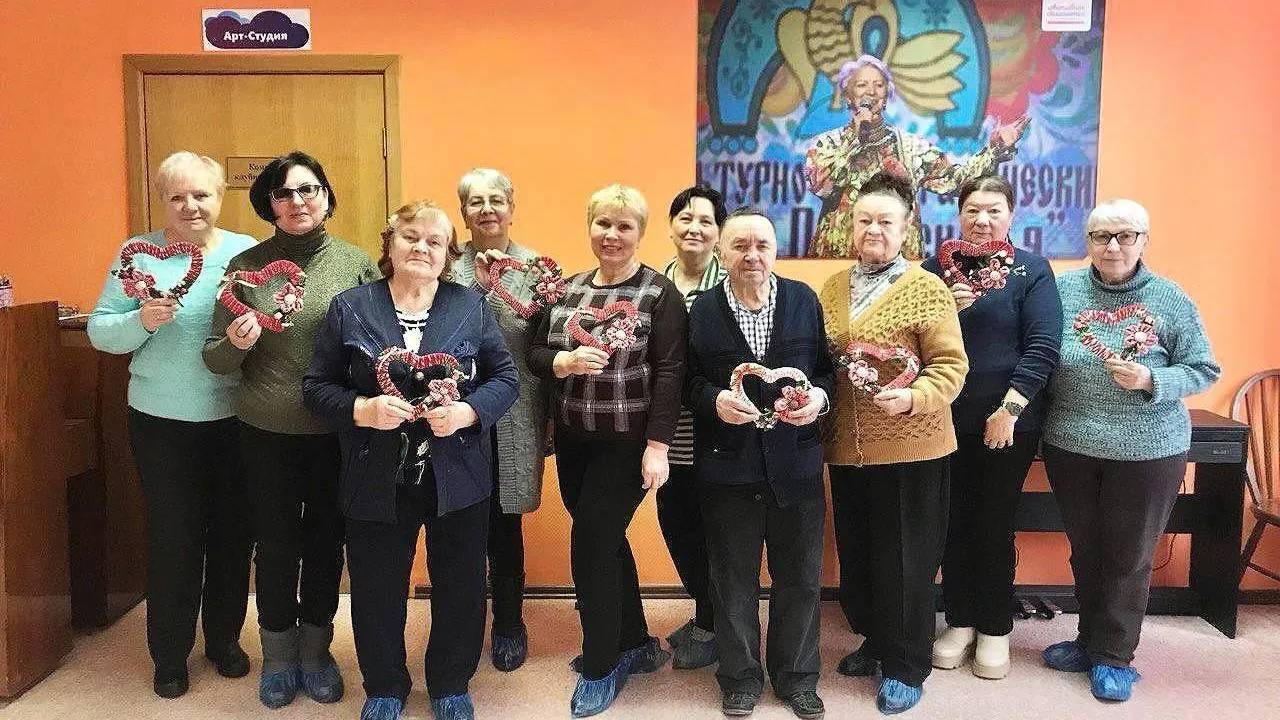 Министерство социального развития Московской области