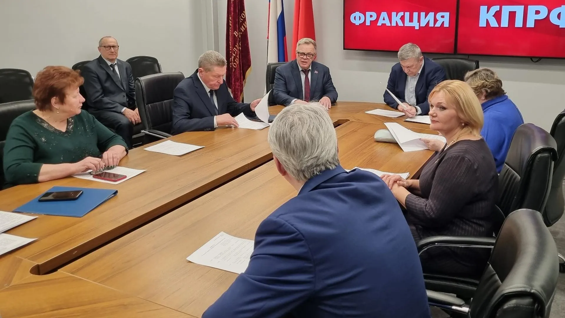 аппарат фракции КПРФ в Московской областной Думе